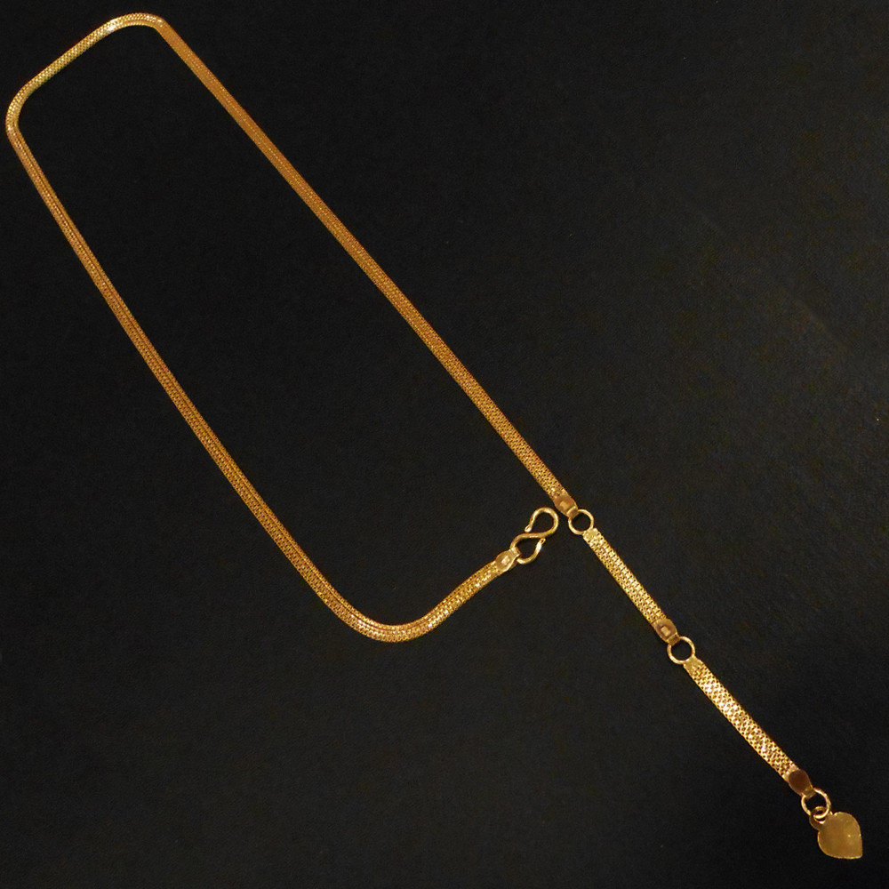 WAIST CHAIN